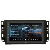 Cumpara ieftin Navigatie Chevrolet Aveo Captiva Epica (2006-2011), Android 12, P-Octacore 2GB RAM + 32GB ROM, 7 Inch - AD-BGP1002+AD-BGRCH0092DIN