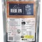 Mangrove Jack&#039;s Craft Series Kviek IPA 2.5 kg - kit bere de casa 23 litri
