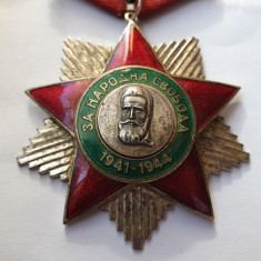 Ordin vechi perioada comunista Bulgaria, medalie email, decoratie superba - 1970
