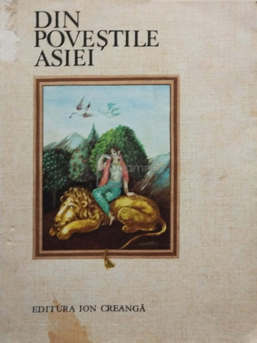 Din povestile Asiei (editia 1979)