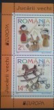 ROMANIA 2015 EUROPA CEPT - Jucarii vechi serie 2 valori LP.2063 MNH**, Nestampilat