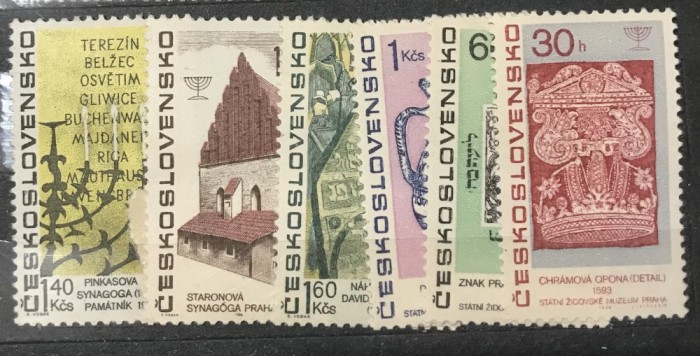 (CEHOSLOVACIA 1 ) Timbre serii Straine