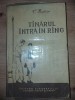 Tinarul intra in ring- V. Puskin