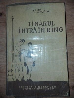 Tinarul intra in ring- V. Puskin foto