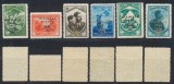 ROMANIA 1934 cercetasi Jamboreea de la Mamaia serie 6 timbre nestampilate fara sarniera