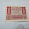 bancnote austria 1+2 kr 1922