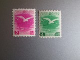 JAPONIA SERIE MNH=200, Nestampilat