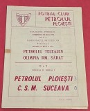Program meci fotbal PETROLUL PLOIESTI - CSM SUCEAVA (23.05.1976)