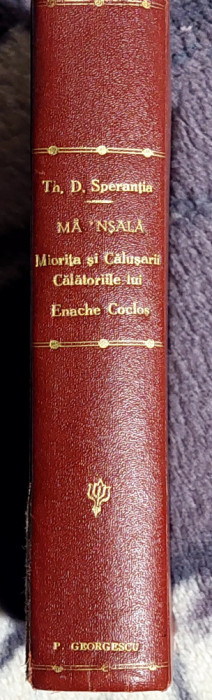 Ma&#039; nsala- Miorita si Calusarii - Calatoriile lui Enache Cocolos Th D.Sperantia