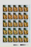 Cumpara ieftin ✅RO 1995 / LP 1399 , &quot;Craciun 1995&quot;,coala 5x5,MNH