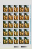 Cumpara ieftin RO 1995 / LP 1399 , &quot;Craciun 1995&quot;,coala 5x5,MNH, Nestampilat