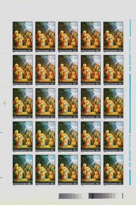 ✅RO 1995 / LP 1399 , &amp;quot;Craciun 1995&amp;quot;,coala 5x5,MNH foto