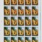 ✅RO 1995 / LP 1399 , &quot;Craciun 1995&quot;,coala 5x5,MNH