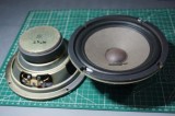 Difuzor joase /woofer vintage 16cm /set 2 bucati