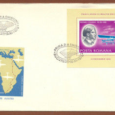 FDC 973 PIONIERI AI AVIATIEI