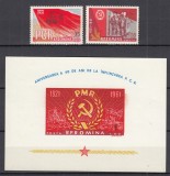 ROMANIA 1961 LP 518 LP 519 - 40 ANI INFIINTAREA P.C.R. SERIE+COLITA NEDANTELATA STARE MNH