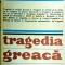 Guy Rachet - Tragedia greaca