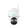 Camera de supraveghere Reolink B440, 4K / 8MP, WIFI, baterie reincarcabila, detectare persoana/vehicul, vedere 360 de grade