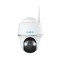 Camera de supraveghere Reolink B440, 4K / 8MP, WIFI, baterie reincarcabila, detectare persoana/vehicul, vedere 360 de grade
