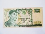 Indonezia 25 Rupiah 1968 UNC,bancnota din imagini la jumatate de pret fata de restul bancnotelor de pe site!