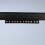 Spot sina magneto 4000K 12W 940LM, negru, Metsan