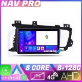 Navigatie Kia Optima 2011 2013 KIT 091 EDOTEC-LITE Android Ecran 720P Octa Core 8 128 Carplay CarStore Technology