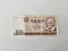 Germania Democrata 10 Mark 1971 Noua