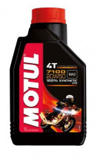 Motul ulei motor scuter moto 7100 4T 20W50 1L foto