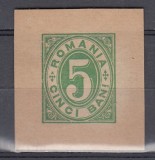 ROMANIA 1899 CP 42 I MARCA FIXA PENTRU CARTE POSTALA(TAXA) 5 BANI VERDE/CARTON GALBUI
