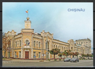Carte postala Moldova 2021 - 585 de ani de la prima atestare a Chișinăului foto