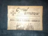 Cumpara ieftin REVISTA OGORUL ROMANESC 14 APRILIE 1940