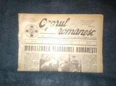REVISTA OGORUL ROMANESC 14 APRILIE 1940