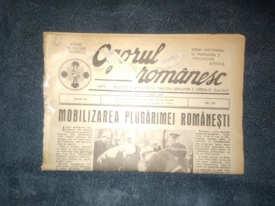 REVISTA OGORUL ROMANESC 14 APRILIE 1940 foto