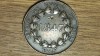 Franta - proba monetara ultra rara Essai - 5 centimes 1847 Barre - Louis-Philippe I - senzationala!, Europa