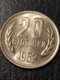 C2 Bulgaria 20 stotinki 1962 UNC