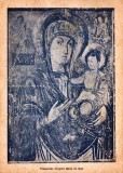 A3226N Preacurata Vergură Maria cu Isus, perioada interbelică
