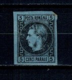 1867 - Carol I cu favoriți, 5 parale pe h&acirc;rtie subțire, neuzat
