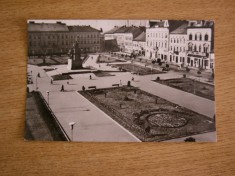 QW23 A - Carte postala - tematica turism - vedere - Romania - Arad 10