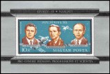 C5590 - Ungaria 1971 - Cosmos ,nestampilat MNH