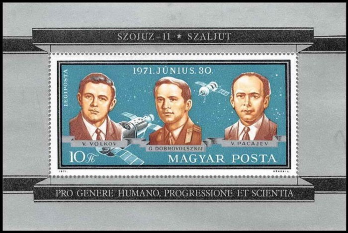 C5590 - Ungaria 1971 - Cosmos ,nestampilat MNH