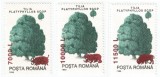 Romania, LP 1534/2000, Specii forestiere - supratipar &quot;animale salbatice&quot;, MNH