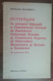 myh 527s - Documente ale Partidului Comunist Roman - 1973 - Piesa de colectie