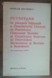 myh 527s - Documente ale Partidului Comunist Roman - 1973 - Piesa de colectie