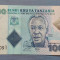 Tanzania - 1000 Shilingi ND (2010-2019)