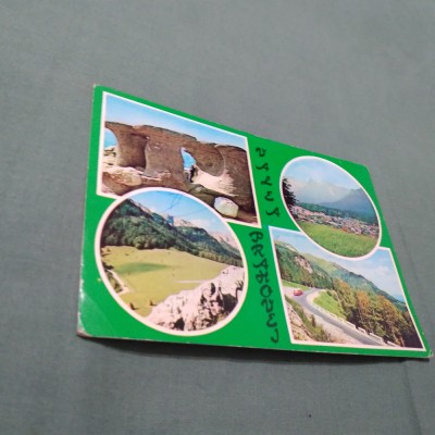 CARTE POSTALA VALEA PYAHOVEI CIRCULATA foto