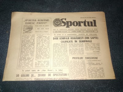 ZIARUL SPORTUL 30 IULIE 1982 foto