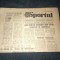 ZIARUL SPORTUL 30 IULIE 1982