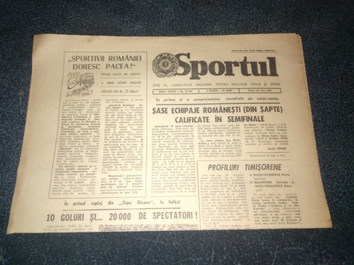 ZIARUL SPORTUL 30 IULIE 1982