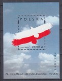 POLONIA 1993 ANIVERSAREA INDEPENDENTEI COLITA DANTELATA MNH