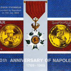 YEMEN A.R. - Napoleon-Legiunea de Onoare-1 COLITA,-NED.- NEOB. - YAR 059